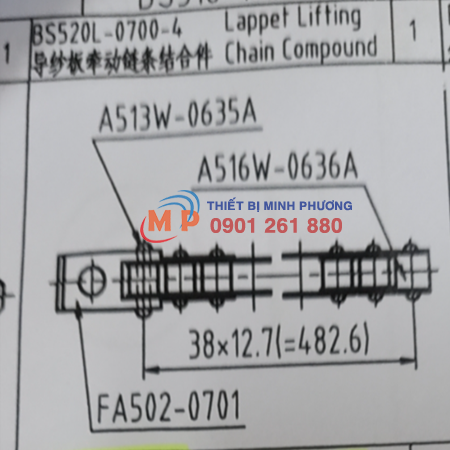 PHỤ TÙNG MÁY BEST BS520L-0700-4 LAPPET LIFTING CHAIN COMPOUND